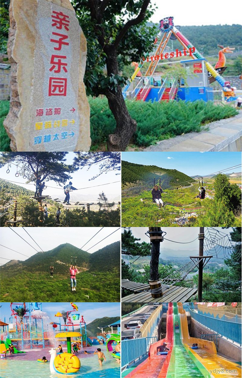 南山常乐谷是周边城市举家休闲度假必选之地,也是企业团建